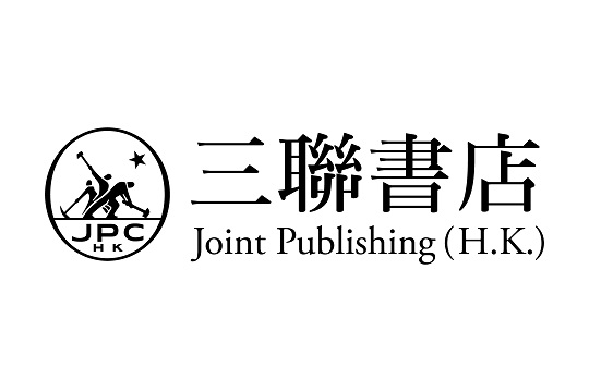 joint publishing